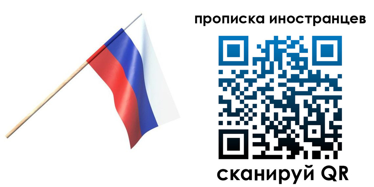 форма 3 в Миньяре
